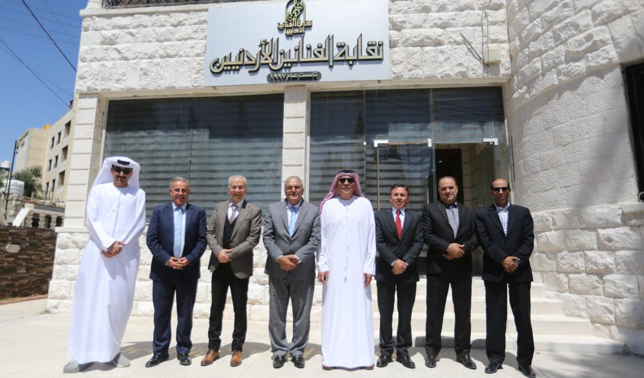 مهرجان المسرح العربي