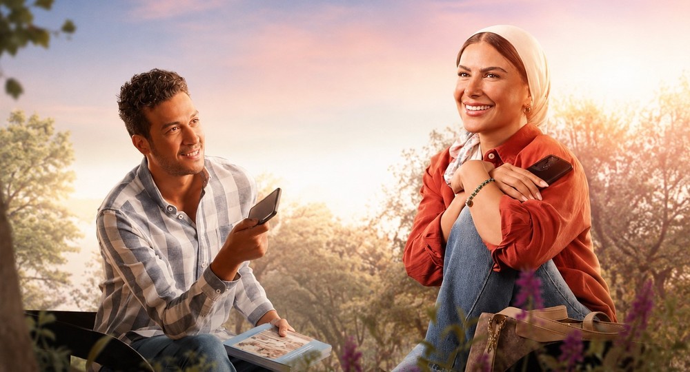 مسلسل ورد على فل وياسمين