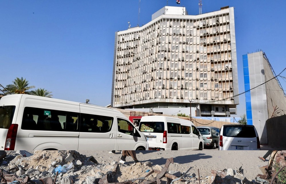 وزارة المالية العراقية