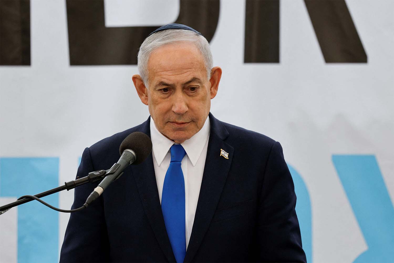 Netanyahu framed the occupation of the security zone as a defensive necessity rather than a permanent territorial claim