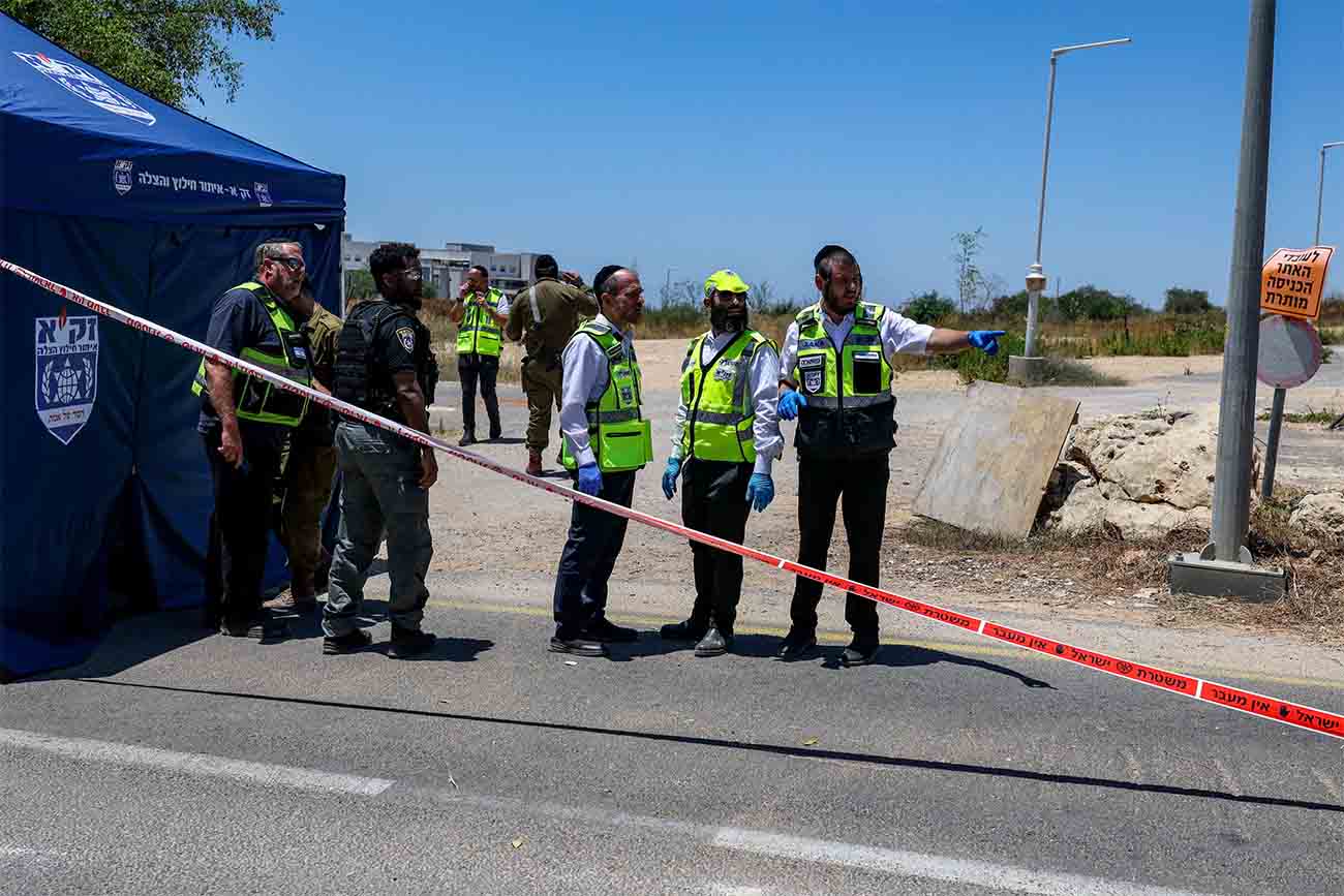 Israel's ambulance service said the man died from gunshot wounds