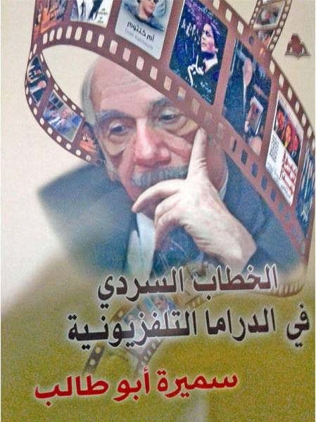 محفوظ عبدالرحمن