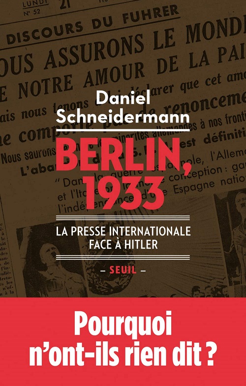 كتاب برلين 1933