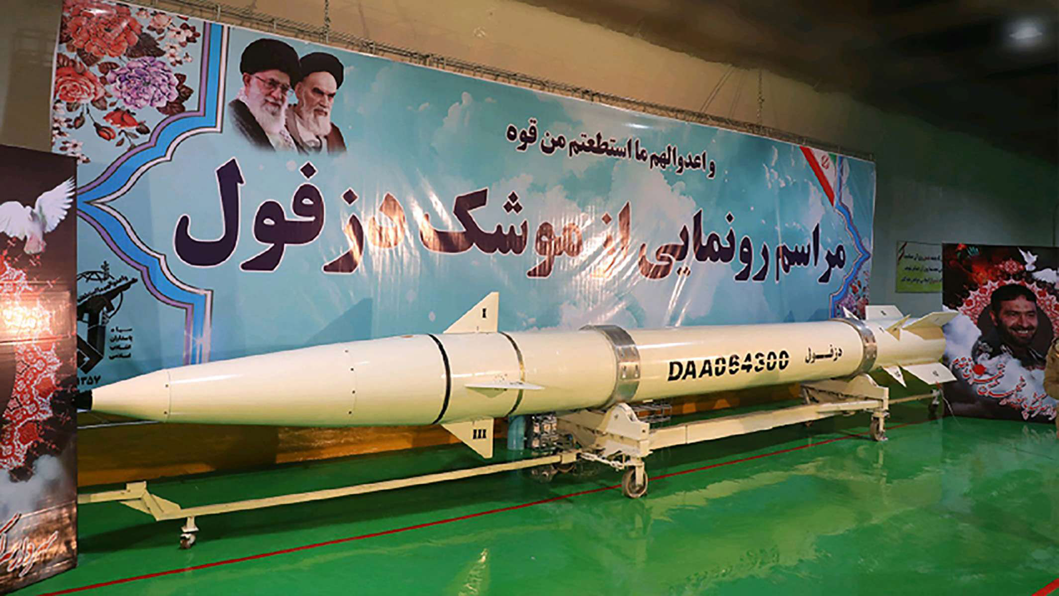أنشطة طهران الصاروخية تهدد أمن واستقرار الشرق الأوسط 
