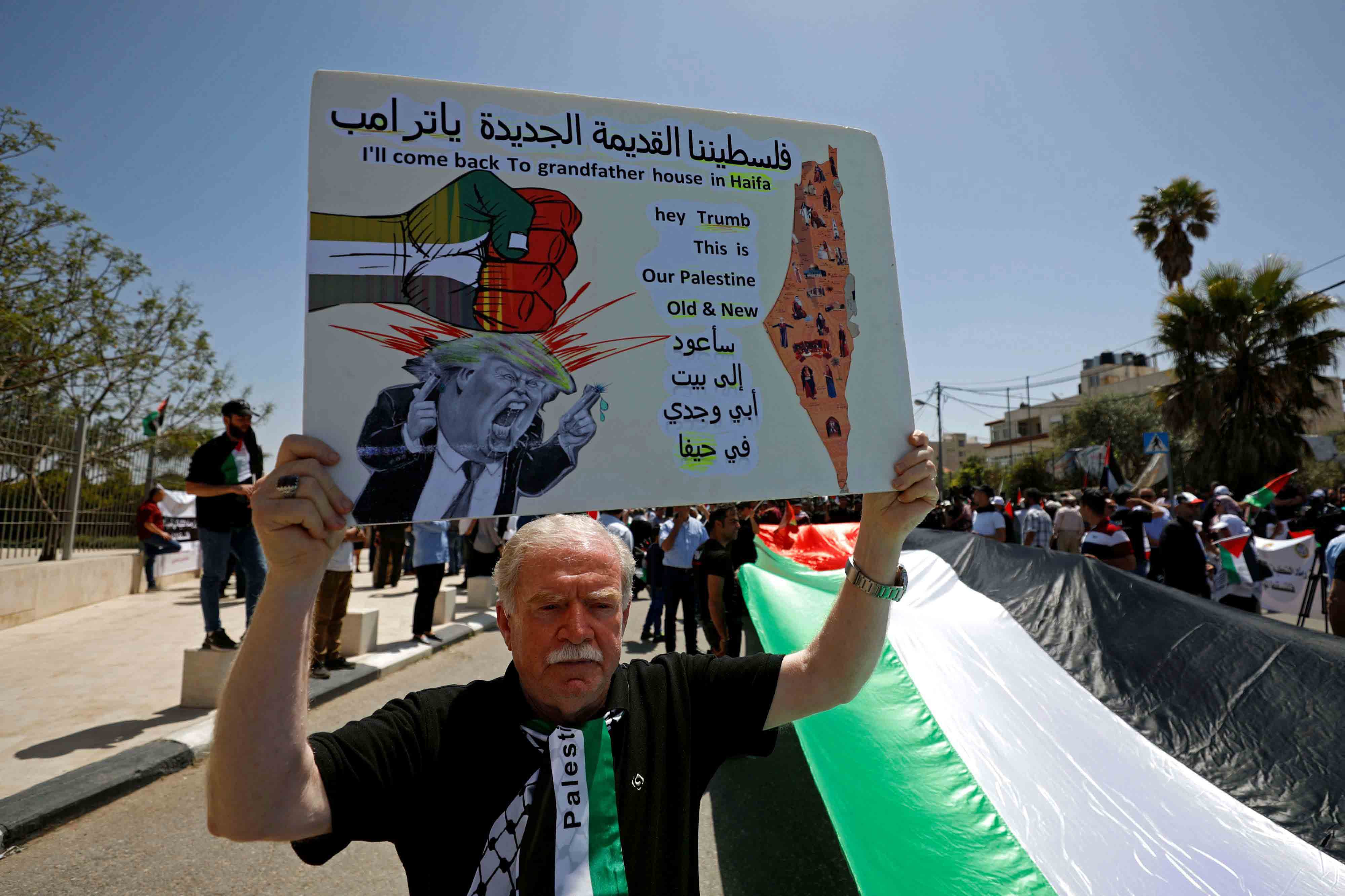 الفلسطينيون يعتبرون خطة صهر ترامب منحازة لإسرائيل