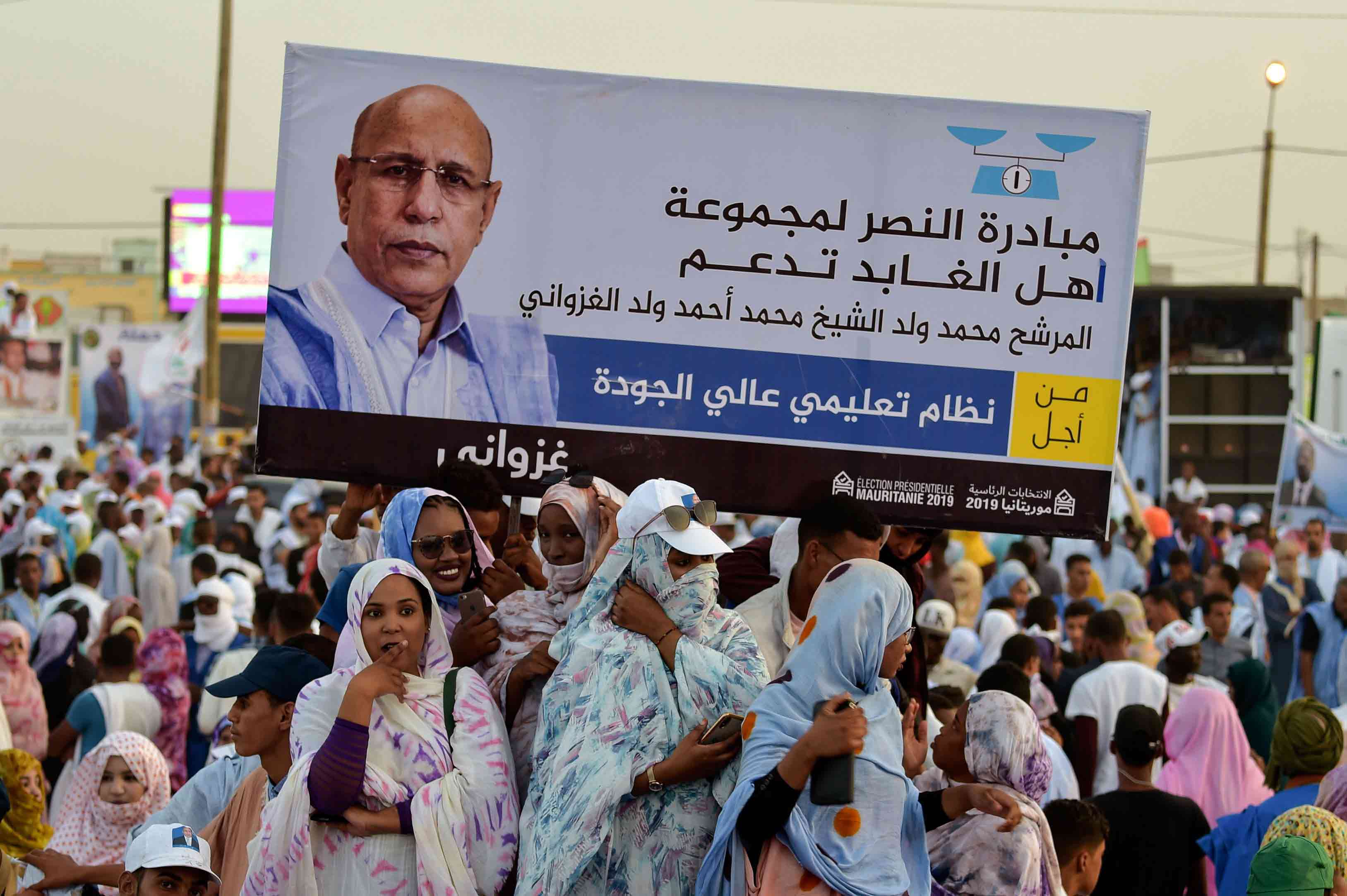 ولد الغزواني يتصدر نوايا التصويت في الانتخابات الرئاسية الموريتانية