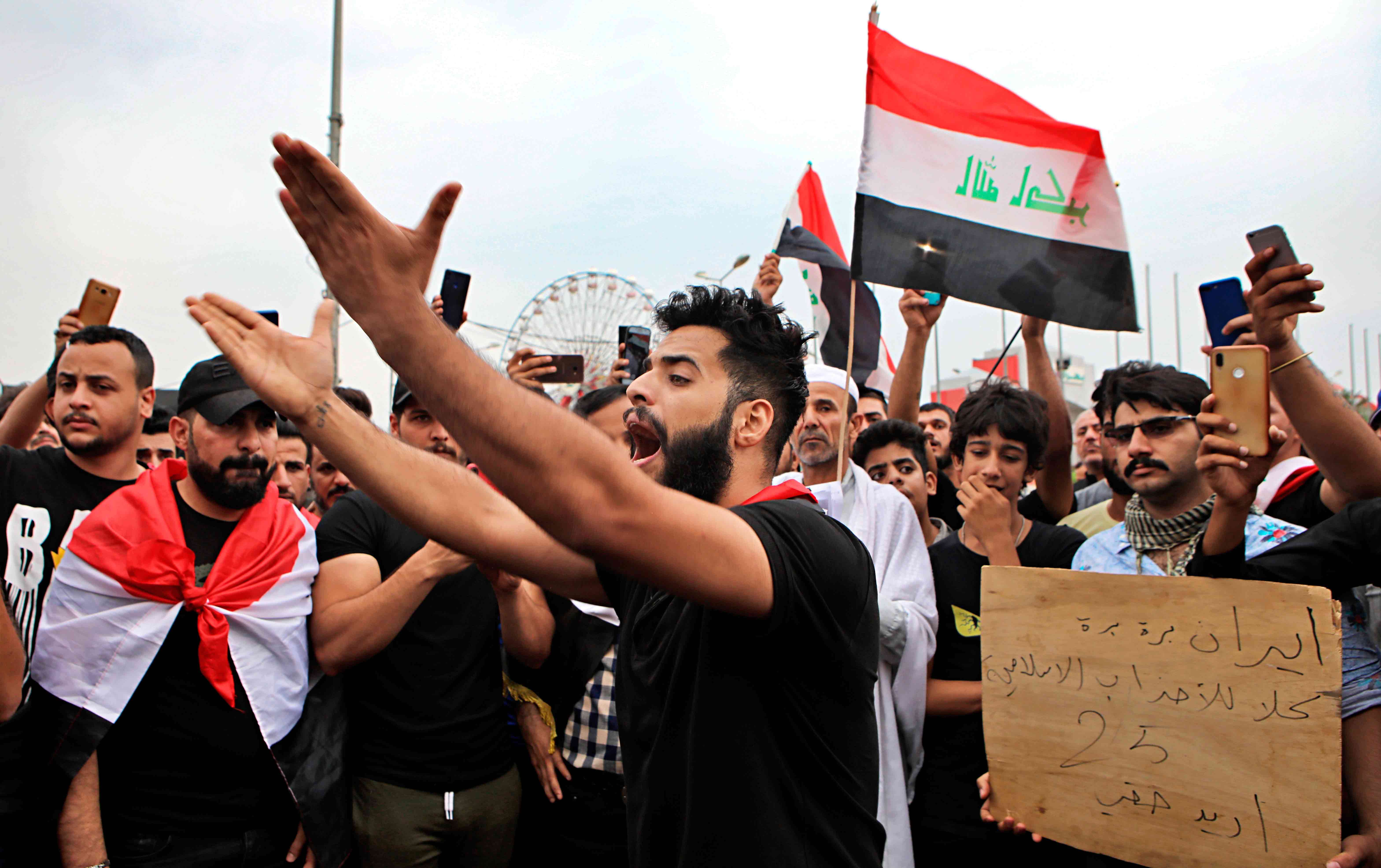 الشعوب تنتفض ضد سياسات إيران في بلدانهم وفي مقدمتهم العراقيون