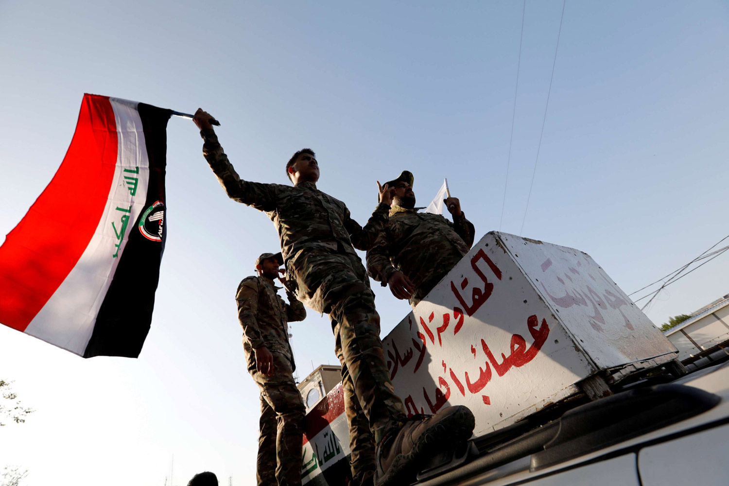 المخاوف من تحويل الميليشيات العراق لساحة حرب بين واشنطن وطهران تتزايد