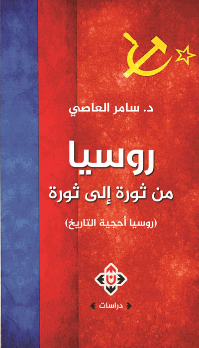 دولة مهمة بين كل الدول