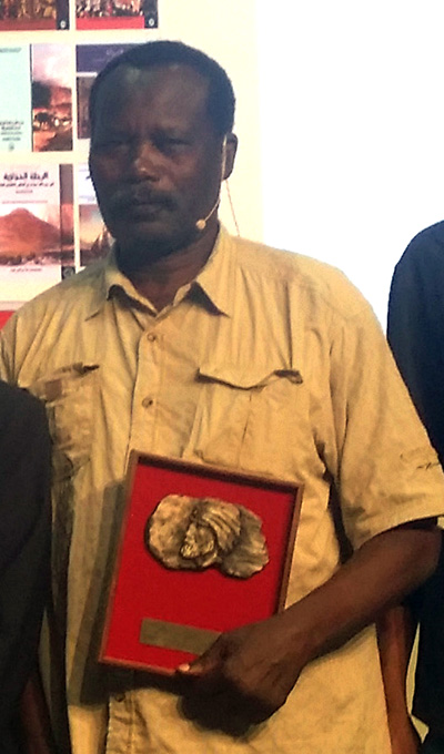 Sudanese author