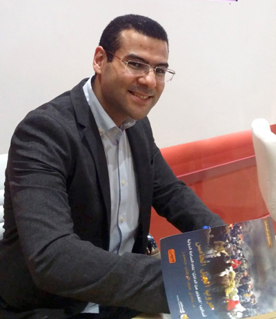 Wars of the fifth generation