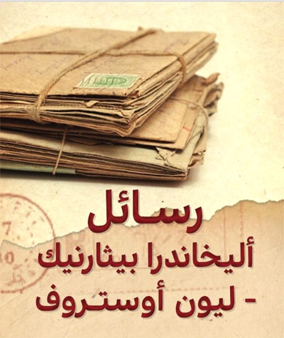 لا شيء 