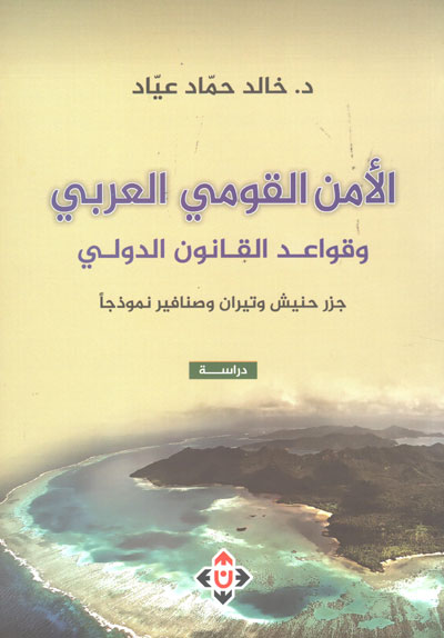 أمر في غاية الأهمية