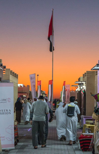 مهرجان الظفرة