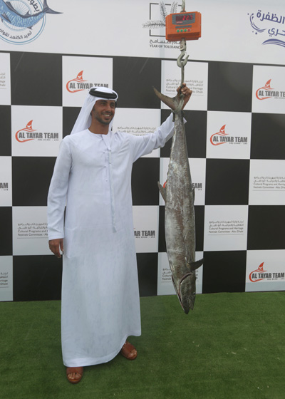 Al Dhafra Festival