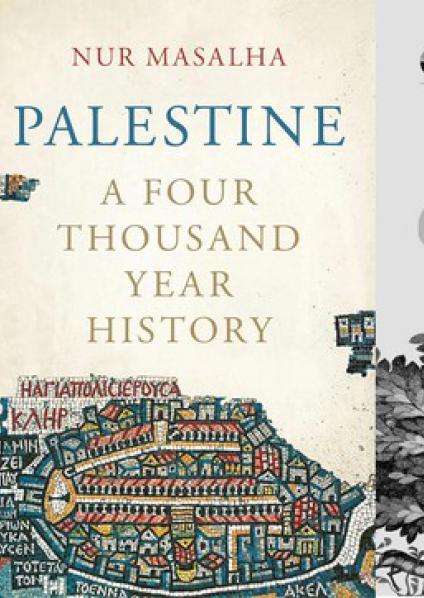 'فلسطين أربعة آلاف عام في التاريخ' 