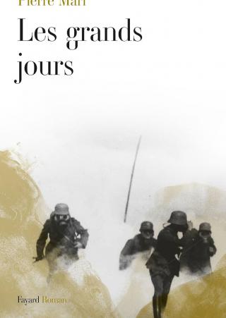  'الأيام العظيمة'