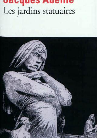 "الحدائق النحتية"