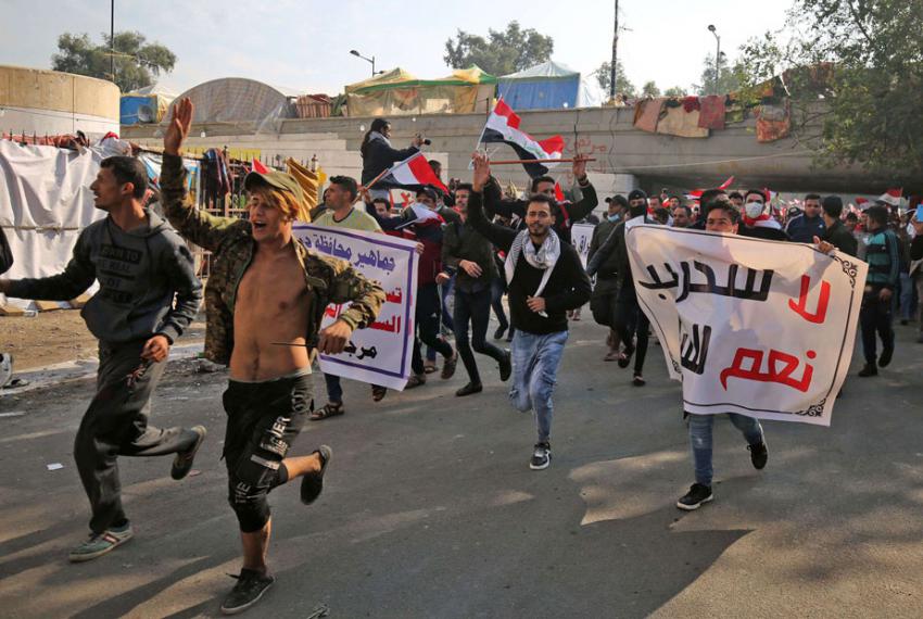 أنصار الحشد الشعبي العراقي