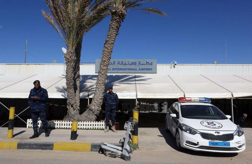 مطار معيتيقة الدولي في طرابلس