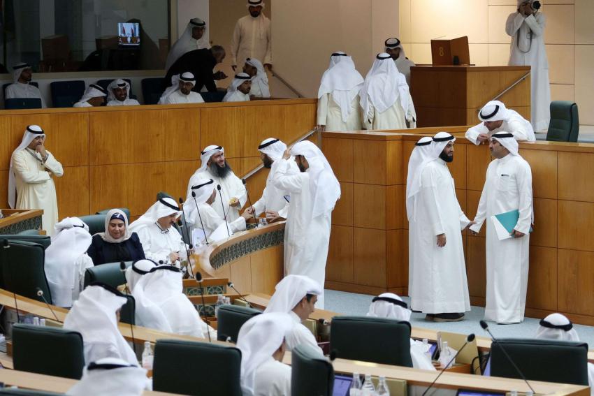 مجلس الامة الكويتي يثير قضايا جدالية
