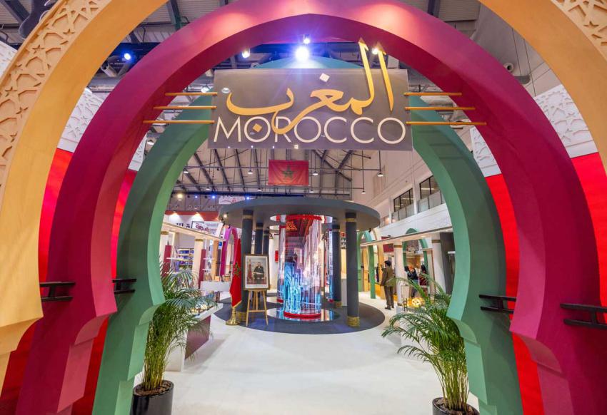 الجناح المغربي
