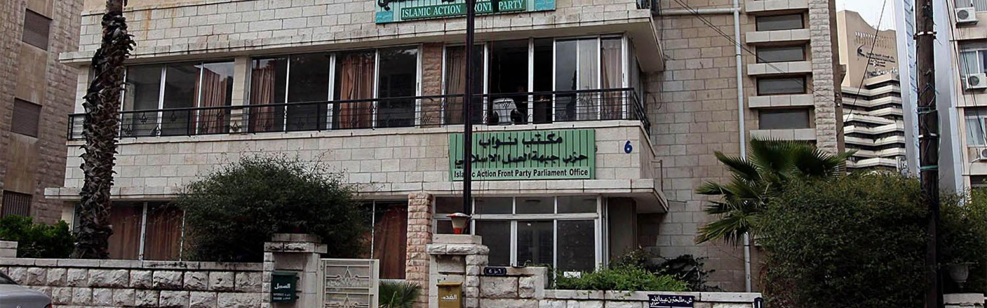 Jordan's restrictions on Brotherhood have come amid regional crackdown on political Islam