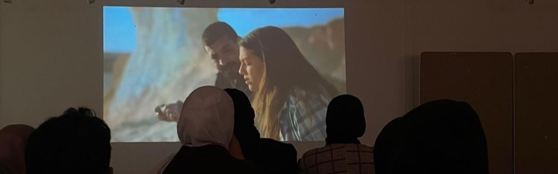 فيلم 'ترويدة'
