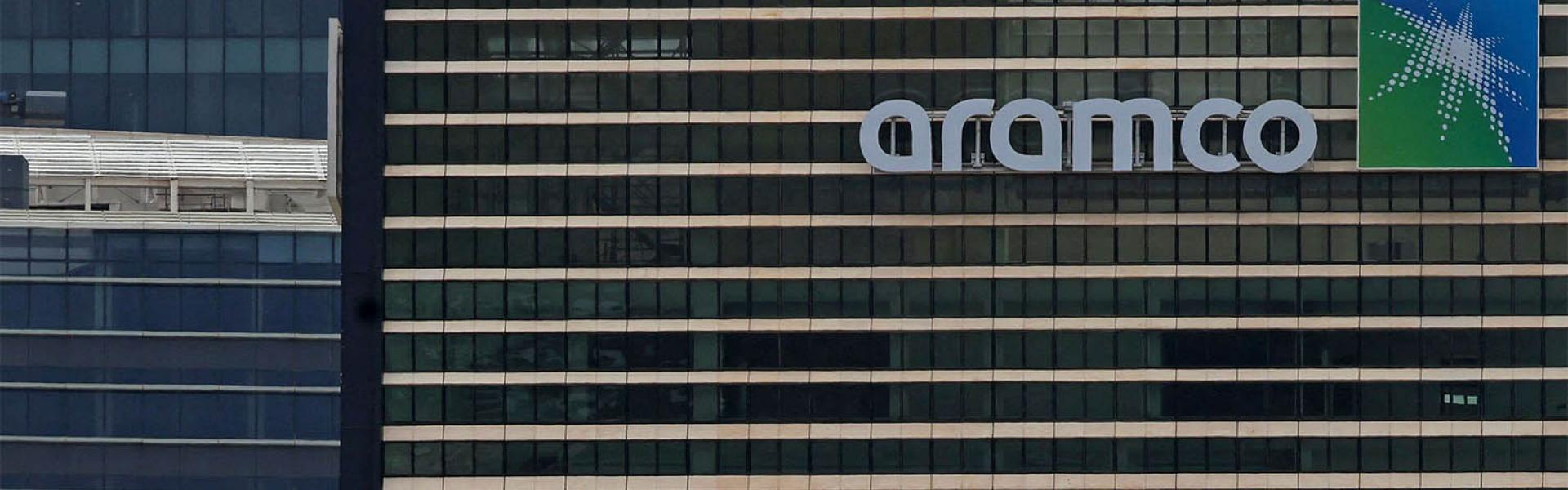 Aramco
