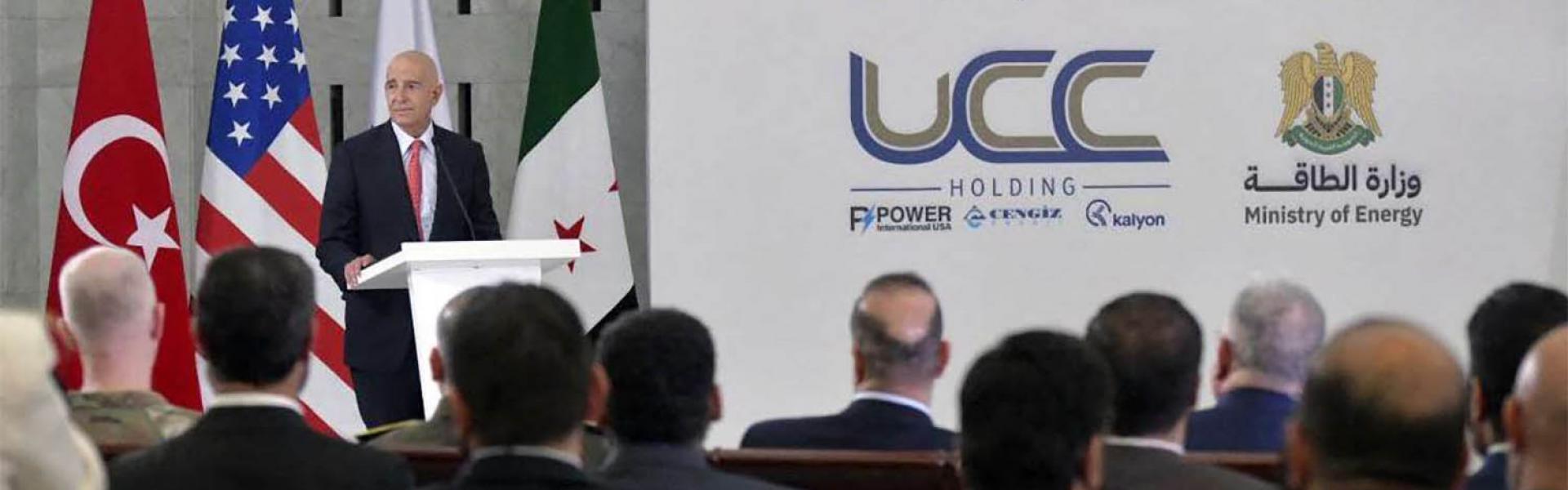 The agreement marks a crucial step in Syria's infrastructure recovery plan