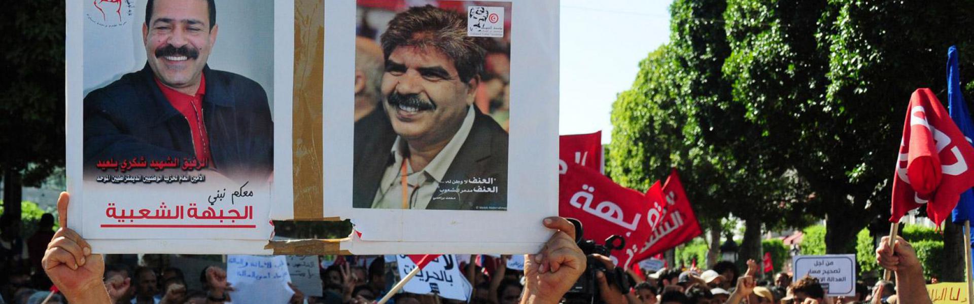 الرأي العام التونسي ينتظر تفكيك لغز الاغتيالات السياسية 