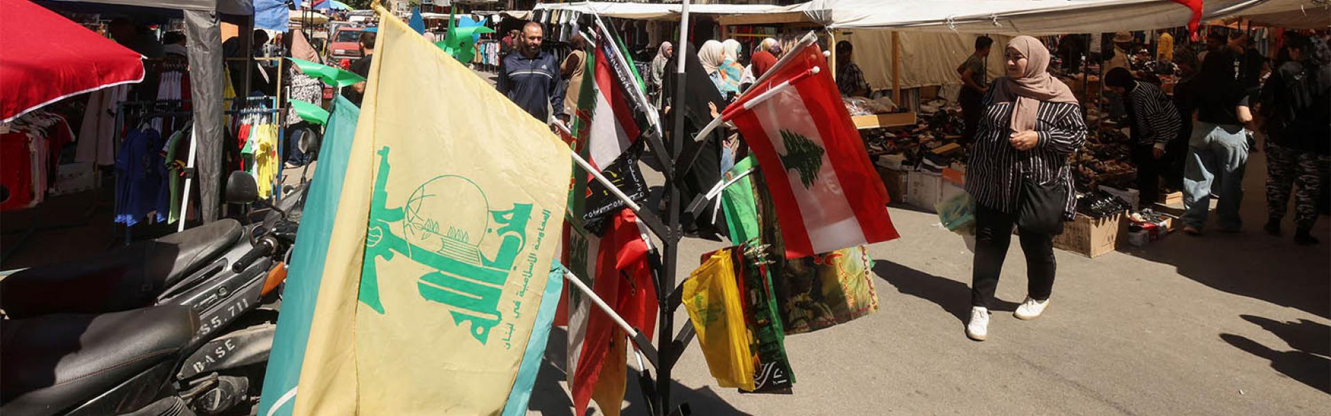 Hezbollah emerged a shadow of its former self