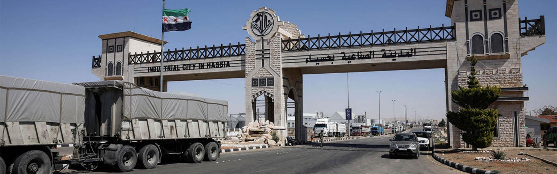 Syria has huge needs for vast reconstruction effort