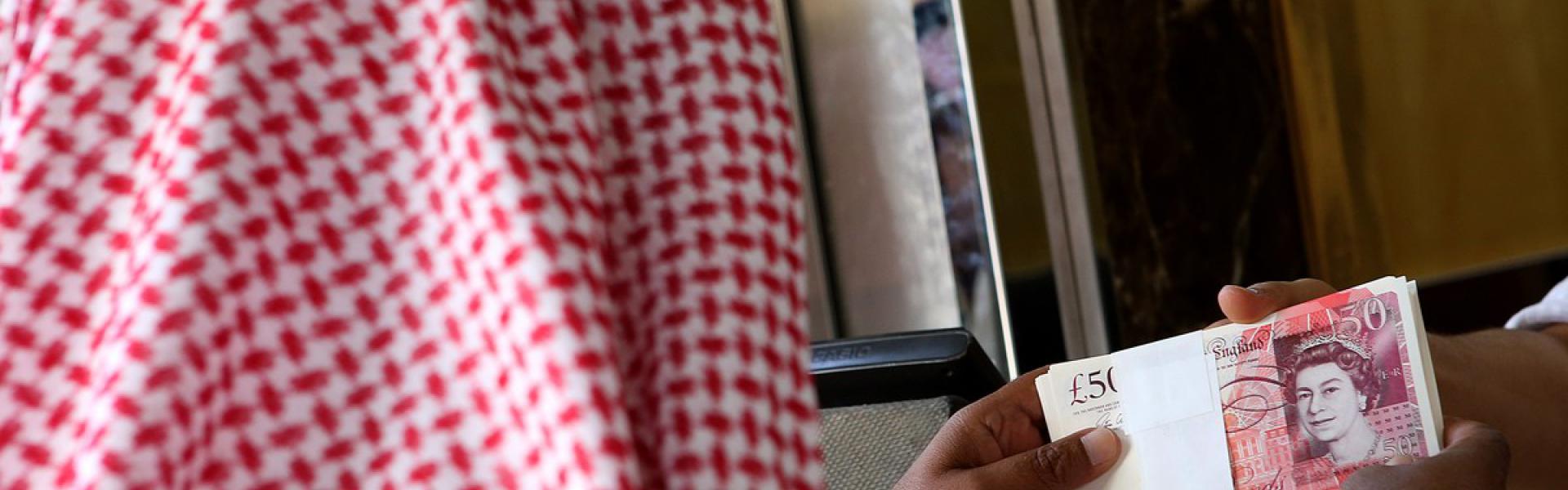 الكويت تفتخر بأنها "مركز للعمل الإنساني"