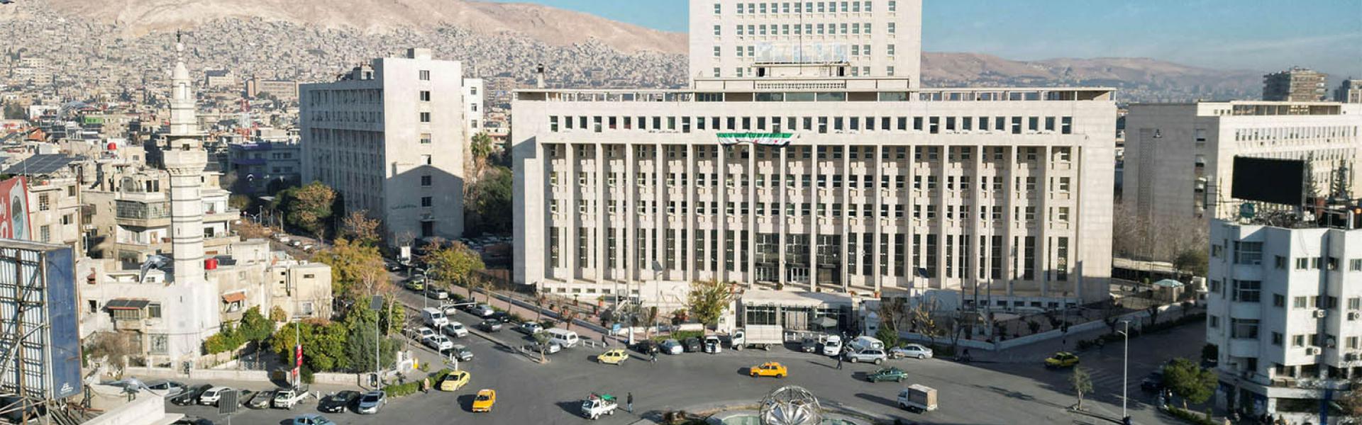 Syria's central bank