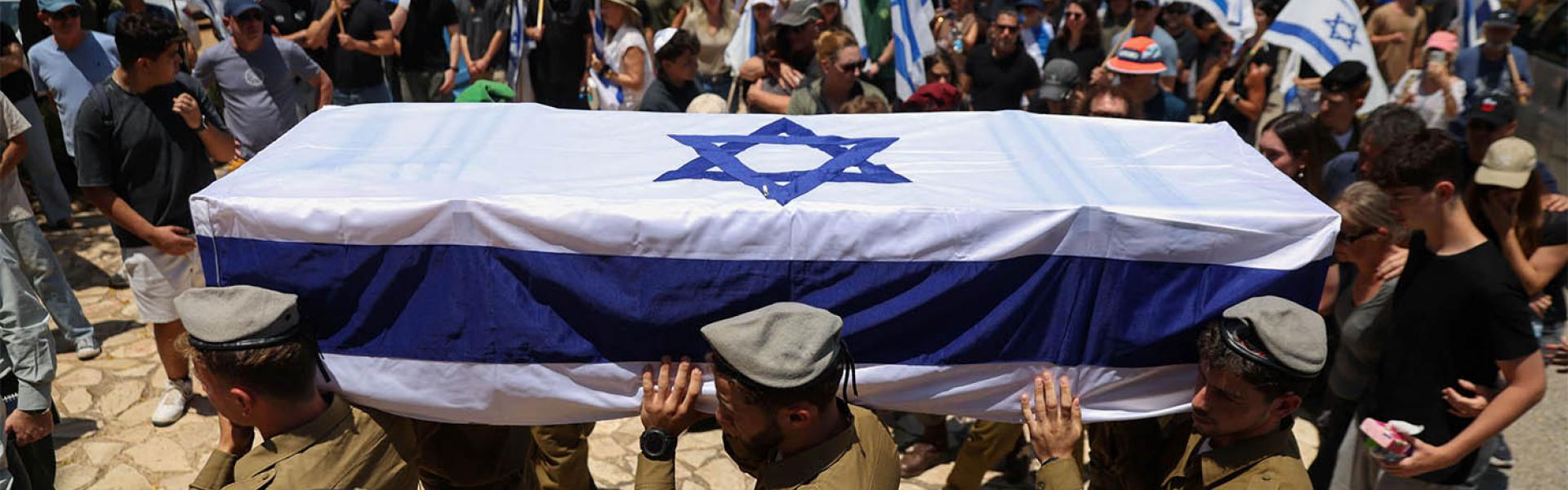 Funeral of an Israeli soldier killed in Gaza