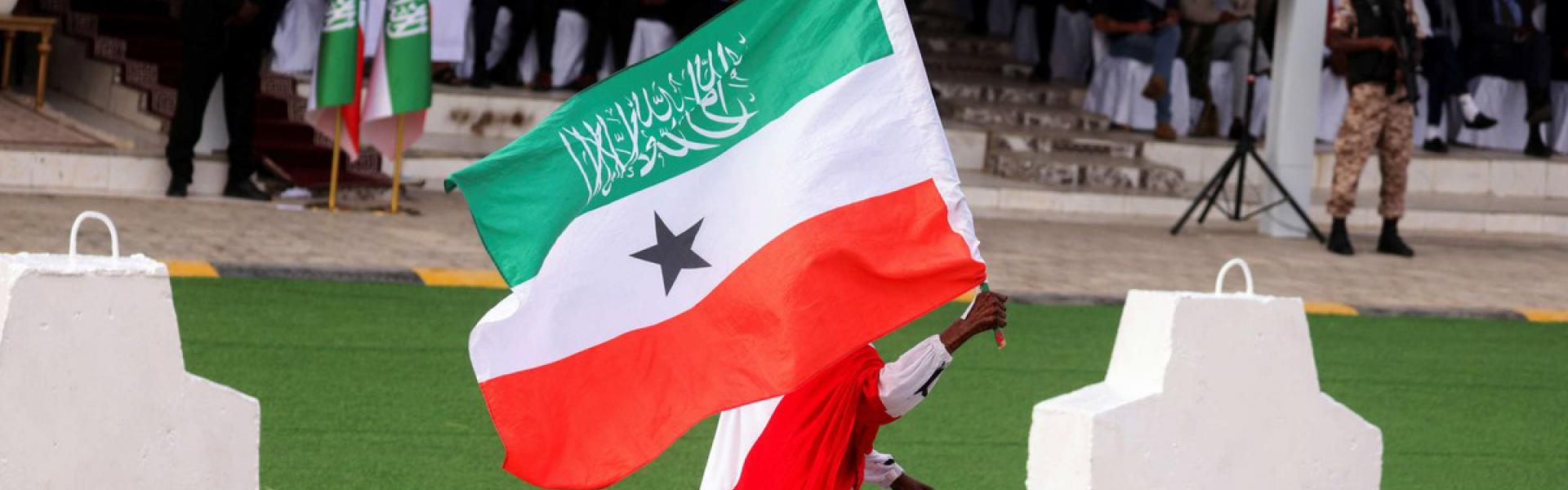 يهدف الاجتماع إلى بلورة موقف إسلامي موحد إزاء الاعتراف الاسرائيلي