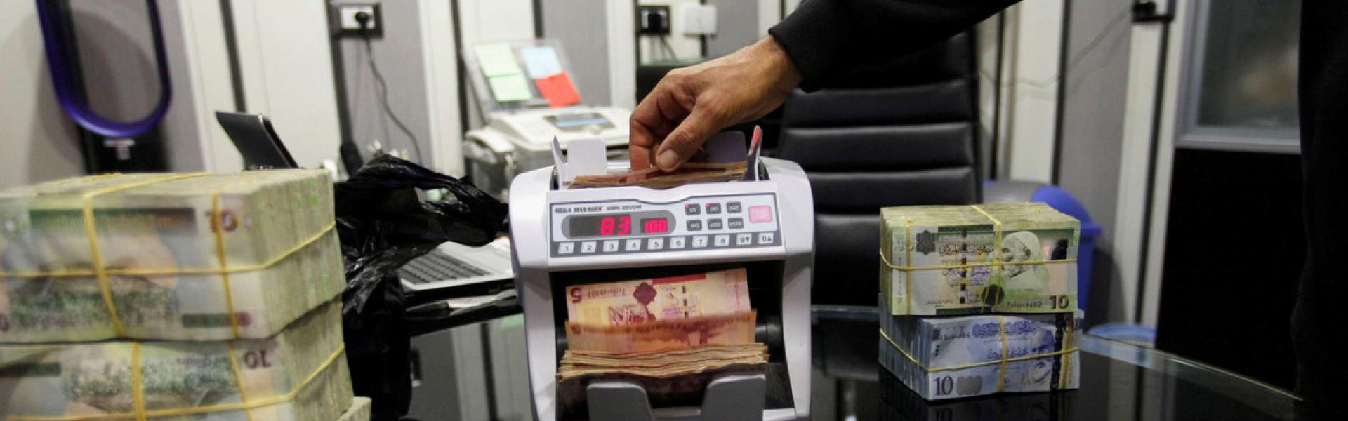  اثنان من كبار التنفيذيين في أحد البنوك الخاصة ورد اسماءهما ضمن ملفات التحقيق