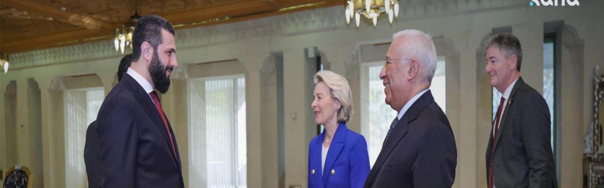 رهان أوروبي على الاستقرار السوري