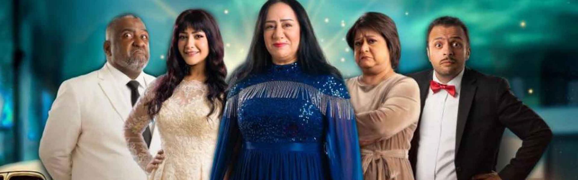 A mix of comedy and social satire