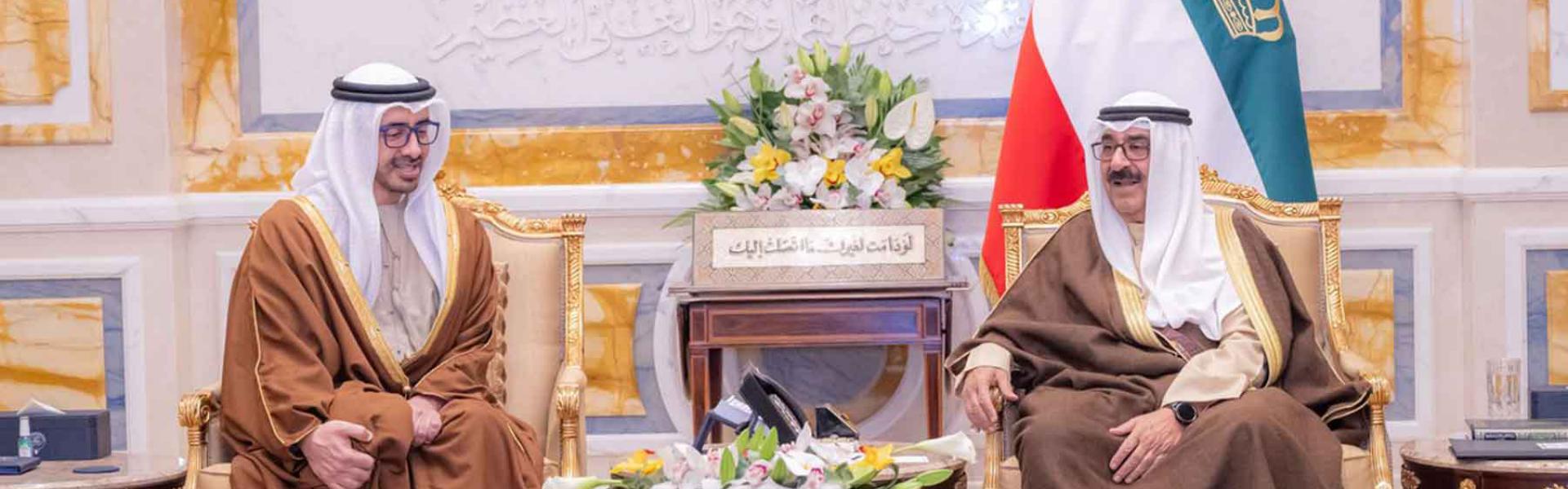 A vibrant and strategic exchange