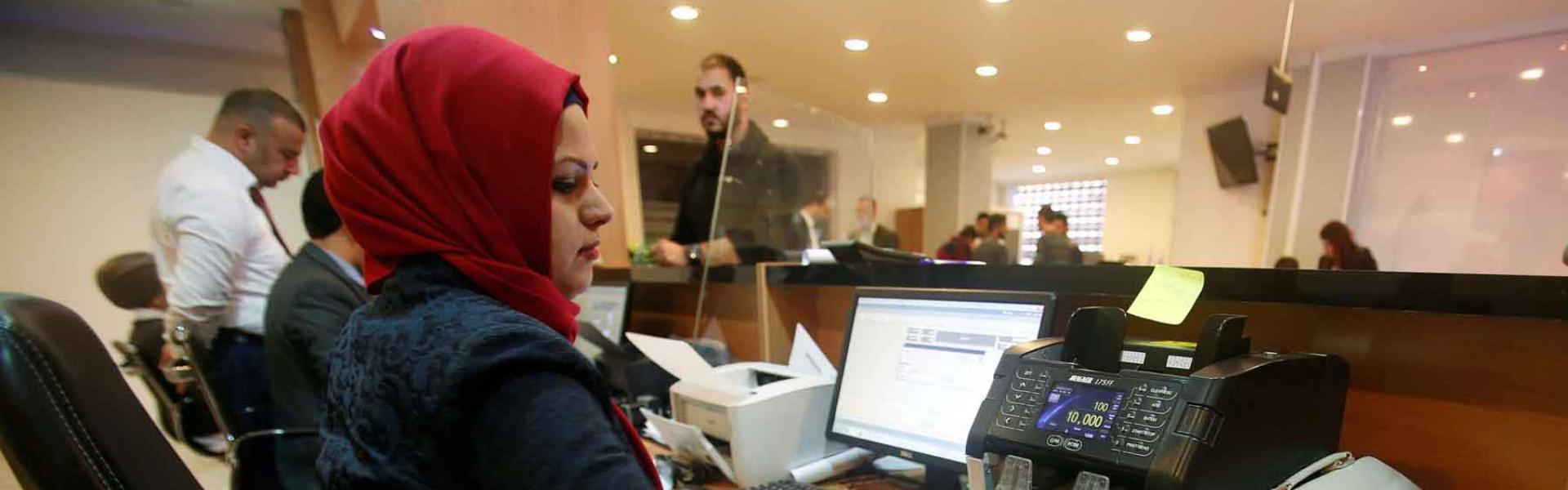 Iraq’s most sensitive issue, affecting over four million employees