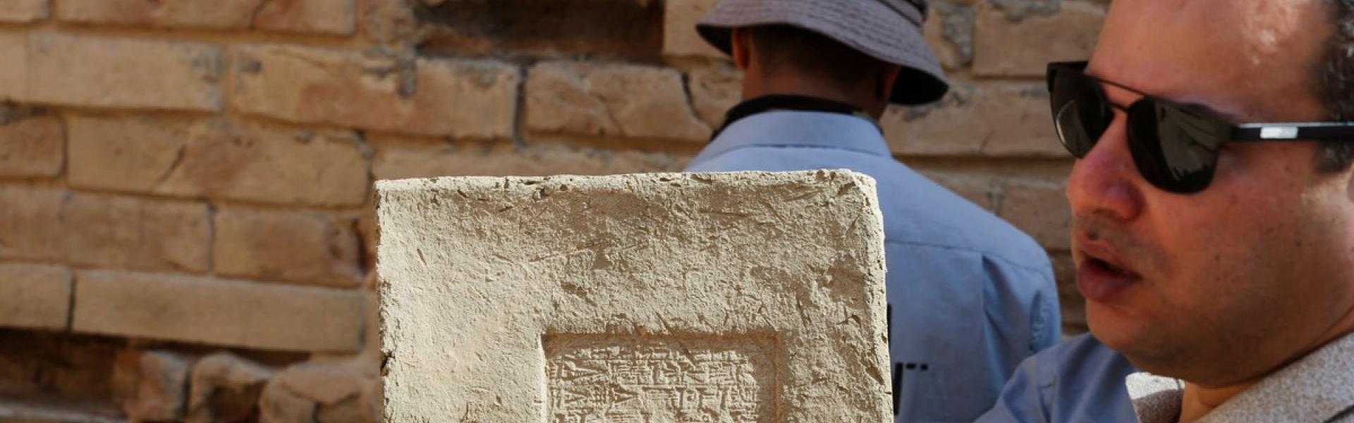 شاهد على تاريخ السياسة العراقية