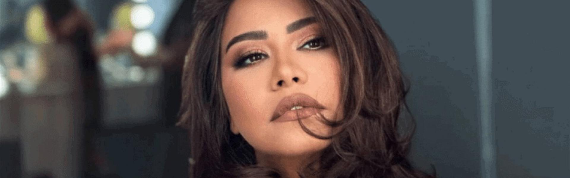 اجماع على صوت شيرين