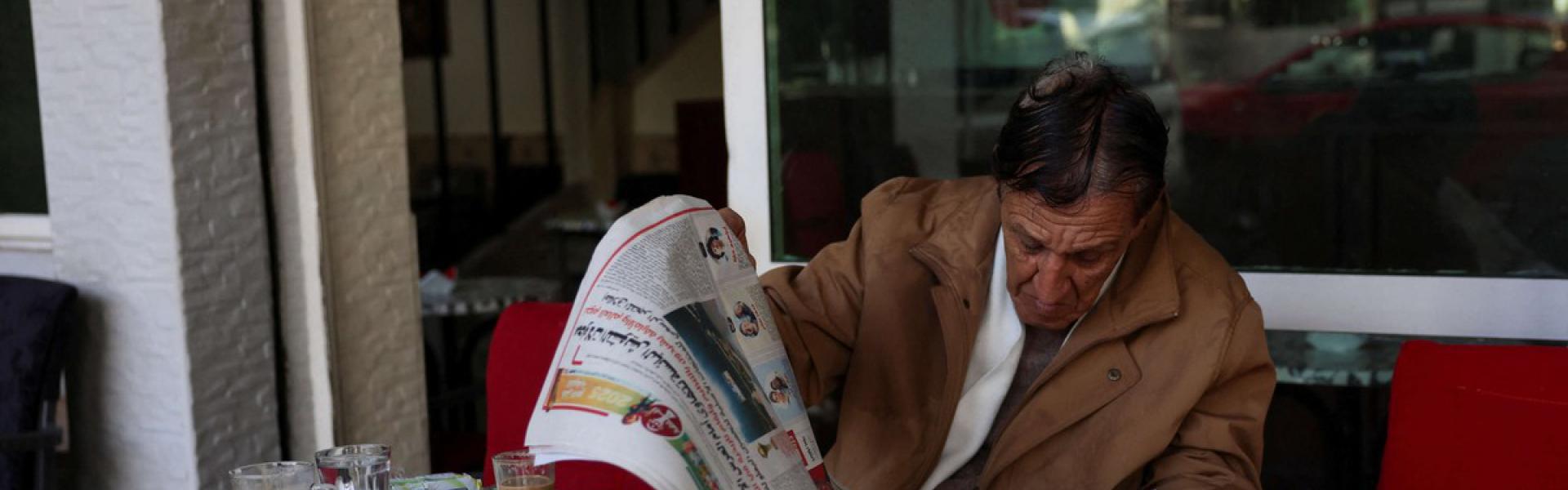 صحافة المغرب