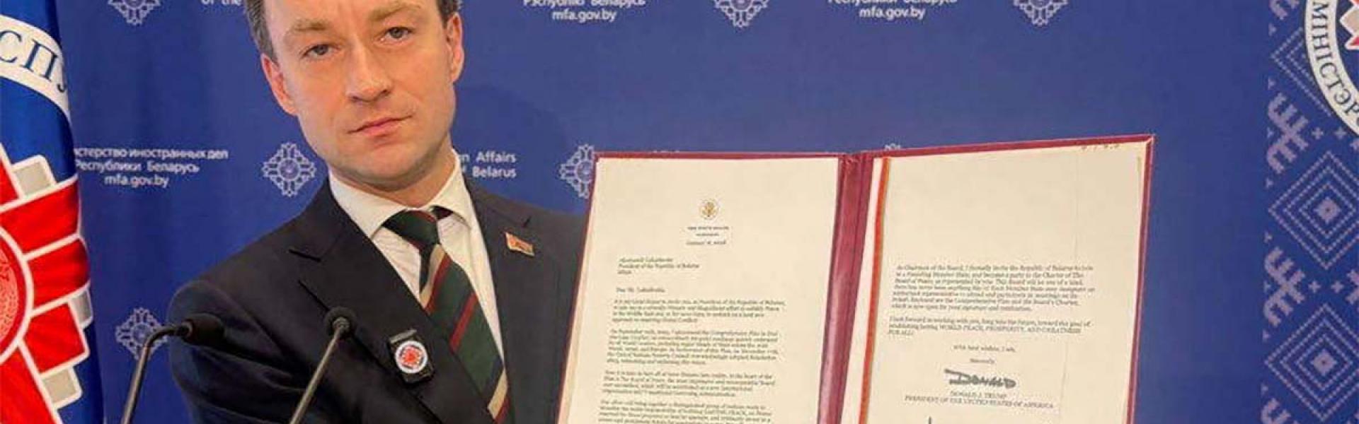 More countries are joining the Board of Peace