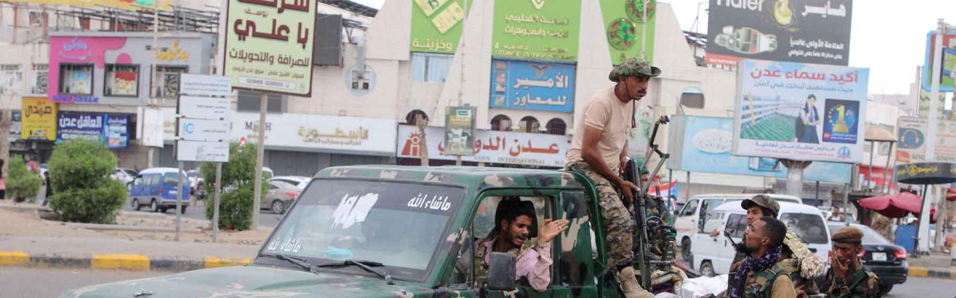 Fears of further escalation