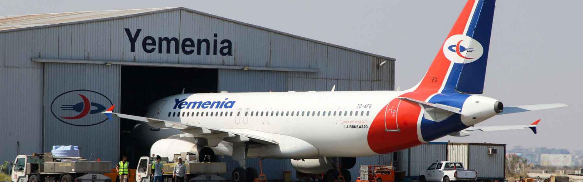 A serious act aimed at suffocating civilian life