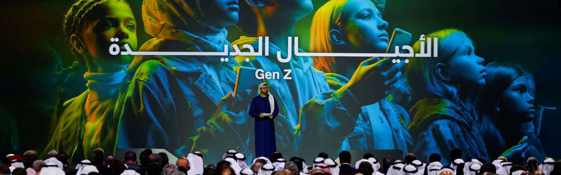  Expansive agenda of over 445 sessions across five core themes