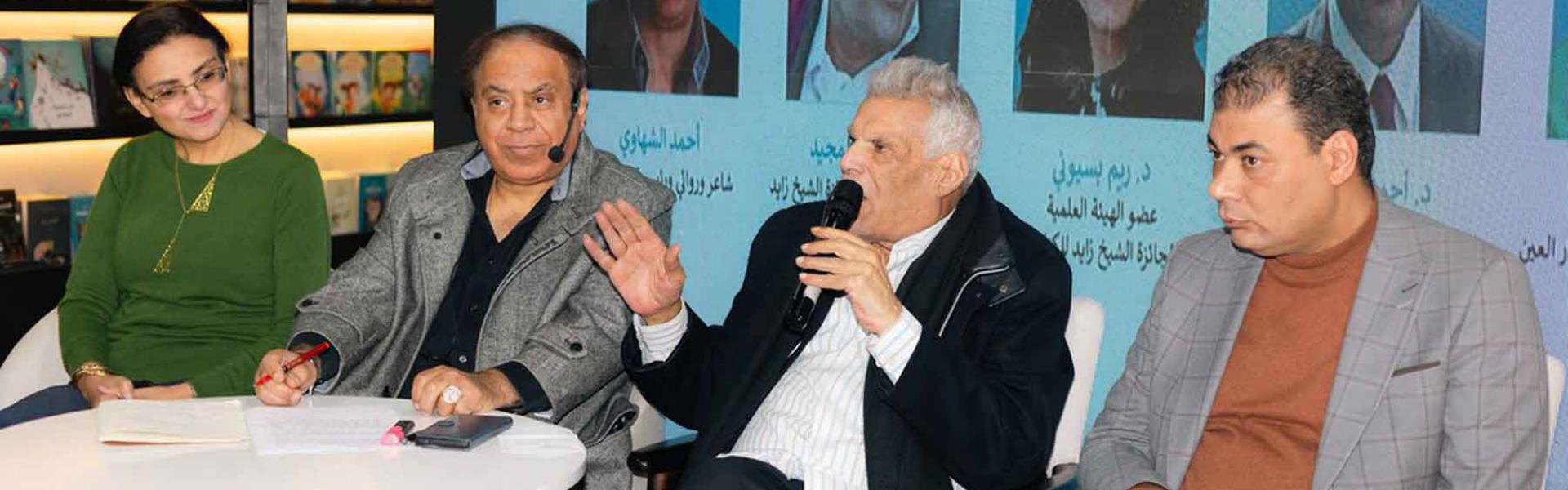 Diverse contributions to literary creativity and the publishing industry